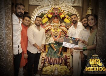 ಬಂಡೆ ಮಹಾಕಾಳಿ ಆಶೀರ್ವಾದದೊಂದಿಗೆ ಸೆಟ್ಟೇರಿದ ‘ಅಣ್ಣ From Mexico’!