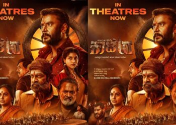 ʻಕಾಟೇರʼ ನಾಗಿ ಕಣಕ್ಕಿಳಿದ ದಾಸ, ಉಘೇ ಉಘೇ ಎಂದಿತಲ್ಲ ಕರುನಾಡು!