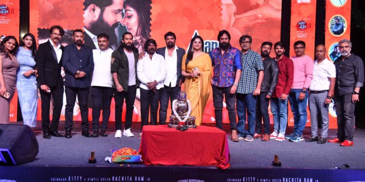 ಸ್ವಿಟ್ಜರ್ಲ್ಯಾಂಡ್ ನಲ್ಲಿ ಸಾಂಗ್‌ ಕ್ಯಾಪ್ಟರ್‌ ಮಾಡಿಕೊಂಡು ಬಂದ `ಸಂಜು ವೆಡ್ಸ್ ಗೀತಾ-2́ ಟೀಮ್‌ !
