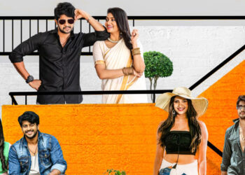 ದುಬೈನಲ್ಲಿ ಅನಾವರಣಗೊಂಡ  `ಜಸ್ಟ್ ಪಾಸ್’ ಸಿನಿಮಾದ ಟೀಸರ್ !