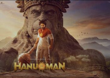 ಸೂಪರ್ ಹೀರೋ ‘ಹನುಮಾನ್’ ಸಿನಿಮಾದ ಟ್ರೇಲರ್ ರಿಲೀಸ್ !