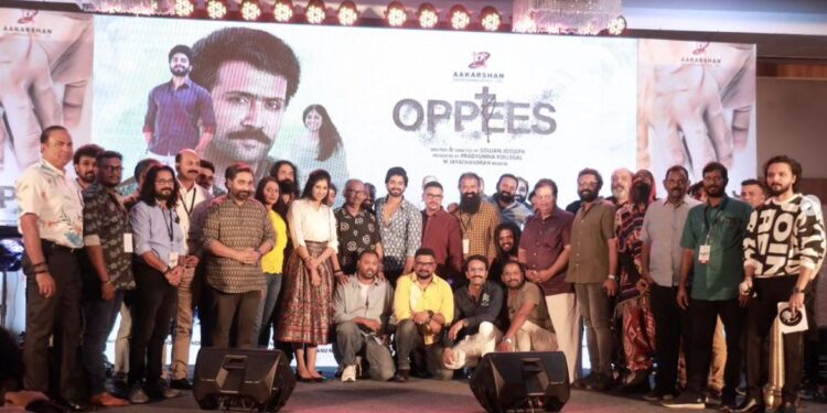 ಮಲಯಾಳಂಗೆ ಕಾಲಿಟ್ಟ ದಿಯಾ ಹೀರೋ ದೀಕ್ಷಿತ್ ಶೆಟ್ಟಿ!