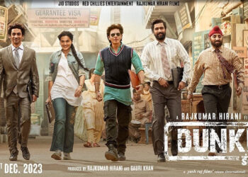 ಕ್ಲಾಸ್ ಸಿನಿಮಾ ಪ್ರೇಕ್ಷಕರಿಗೆ ಕಿಕ್ ಕೊಟ್ಟ ಕಿಂಗ್ ಖಾನ್ `ಡಂಕಿ’!
