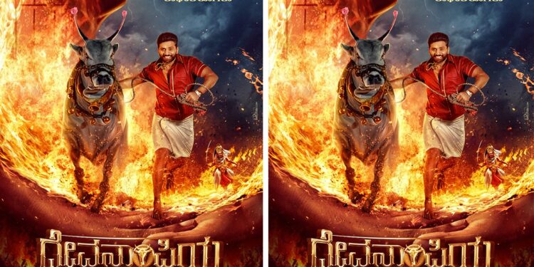 ಮುಗಿಲ್ ಪೇಟೆ ಡೈರೆಕ್ಷರ್ ಹೊಸ ಸಿನಿಮಾಗೆ ಟೈಟಲ್ ಫಿಕ್ಸ್..ಜೋಡಿಹಕ್ಕಿ ಹೀರೋ ತಾಂಡವ್ ಈಗ ‘ದೇವನಾಂಪ್ರಿಯ’!