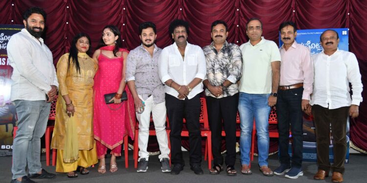 ಫೆಬ್ರವರಿಯಲ್ಲಿ ತೆರೆಗೆ ಬರಲಿದೆ “ಪುರುಷೋತ್ತಮನ‌ ಪ್ರಸಂಗ”!