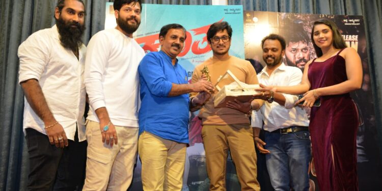 ʻಕ್ಲಾಂತ ́ಟ್ರೇಲರ್ ರಿಲೀಸ್…ವೈಭವ-ವಿಘ್ನೇಶ್ ಸಿನಿಮಾಗೆ ಅಜಯ್ ರಾವ್ ಸಾಥ್ !