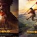 ಬಹುಪರಾಕ್‌ ಹಾಕಿಸಿಕೊಂಡ ʻಹನುಮಾನ್‌ʼ… ʻಮೂವೀ ಆಫ್‌ ದಿ ಇಯರ್‌ʼ ಎಂದ್ರು ನೆಟ್ಟಿಗರು!