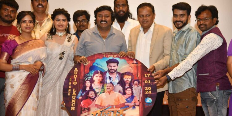“ರಣಾಕ್ಷ”  ಸಿನಿಮಾಗೆ ಗೀತಸಾಹಿತಿ ಡಾ. ವಿ.ನಾಗೇಂದ್ರ ಪ್ರಸಾದ್ ಸಾಥ್‌!