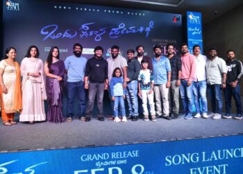‘ಒಂದು ಸರಳ ಪ್ರೇಮಕಥೆ’ಗೆ ಗೋಲ್ಡನ್ ಸ್ಟಾರ್ ಗಣೇಶ್ ಸಾಥ್…ಗುನು ಗುನುಗು ಎಂದು ಹೆಜ್ಜೆ ಹಾಕಿದ ವಿನಯ್-ಮಲ್ಲಿಕಾ!