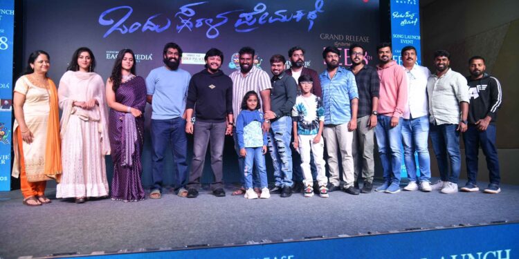 ‘ಒಂದು ಸರಳ ಪ್ರೇಮಕಥೆ’ಗೆ ಗೋಲ್ಡನ್ ಸ್ಟಾರ್ ಗಣೇಶ್ ಸಾಥ್…ಗುನು ಗುನುಗು ಎಂದು ಹೆಜ್ಜೆ ಹಾಕಿದ ವಿನಯ್-ಮಲ್ಲಿಕಾ!