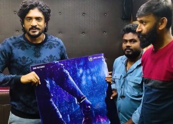 “ವಜ್ರಮುನಿ” ಸಿನಿಮಾಗೆ ವಸಿಷ್ಠ ಸಿಂಹ ಸಾಥ್… ಚಿಟ್ಟೆ ಕೈನಿಂದ ಟೀಸರ್‌ ಲಾಂಚ್‌!