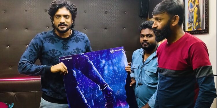 “ವಜ್ರಮುನಿ” ಸಿನಿಮಾಗೆ ವಸಿಷ್ಠ ಸಿಂಹ ಸಾಥ್… ಚಿಟ್ಟೆ ಕೈನಿಂದ ಟೀಸರ್‌ ಲಾಂಚ್‌!