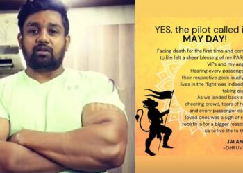 ವಿಮಾನ ದುರಂತದಿಂದ ಪಾರಾದ ಮಾರ್ಟಿನ್‌ ಟೀಂ… ಪುನರ್ಜನ್ಮ ಎಂದು ಟ್ವೀಟ್ ಮಾಡಿದ ಧ್ರುವ!
