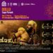 ’ಡೊಳ್ಳು’ಗೆ ಮತ್ತೊಂದು ಅಂತರಾಷ್ಟ್ರೀಯ ಮನ್ನಣೆ..ಮೆಕ್ಸಿಕೋ ಚಿತ್ರೋತ್ಸವದಲ್ಲಿ ಚಿತ್ರ ಪ್ರದರ್ಶನ!