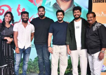 ‘ಅಪ್ಪಾ ಐ ಲವ್ ಯು ಸಿನಿಮಾದ ಮೆಲೋಡಿ ಸಾಂಗ್‌ ರಿಲೀಸ್‌ ಮಾಡಿದ್ರು ಯಂಗ್ ರೆಬಲ್ ಸ್ಟಾರ್!