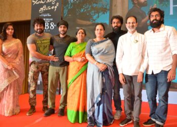 ʻಒಂದು ಸರಳ ಪ್ರೇಮಕಥೆ’ಗೆ ದೊಡ್ಮನೆ ಸಾಥ್..ನಾಳೆ ತೆರೆಗೆ ಬರ್ತಿದೆ ವಿನಯ್‌-ಸುನಿ ಕಾಂಬೋ ಚಿತ್ರ!
