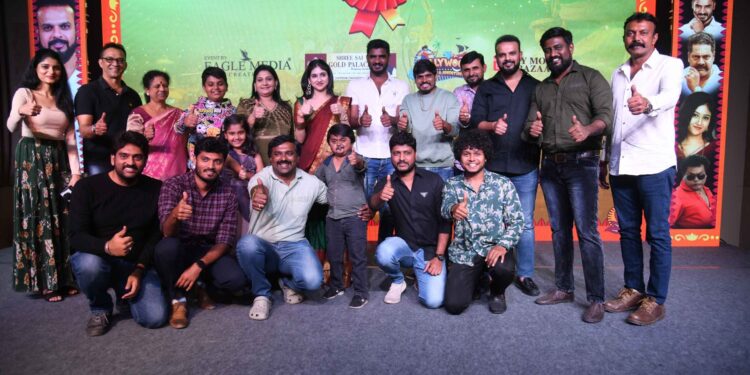 “ಉಪಾಧ್ಯಕ್ಷ”ನಿಗೆ ಗೆಲುವಿನ ಕಿರೀಟ…ಕಾಲೆಳೆದವರೆ ಕಾಲ್ ಶೀಟ್ ಕೇಳುತ್ತಿದ್ದಾರೆಂದ ಚಿಕ್ಕಣ್ಣ!