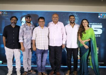 ಸಚಿವ ರಾಮಲಿಂಗಾರೆಡ್ಡಿ ಅವ್ರಿಂದ ‘ಹೈಡ್ ಅಂಡ್ ಸೀಕ್’ ಟ್ರೈಲರ್‌ ಬಿಡುಗಡೆ!