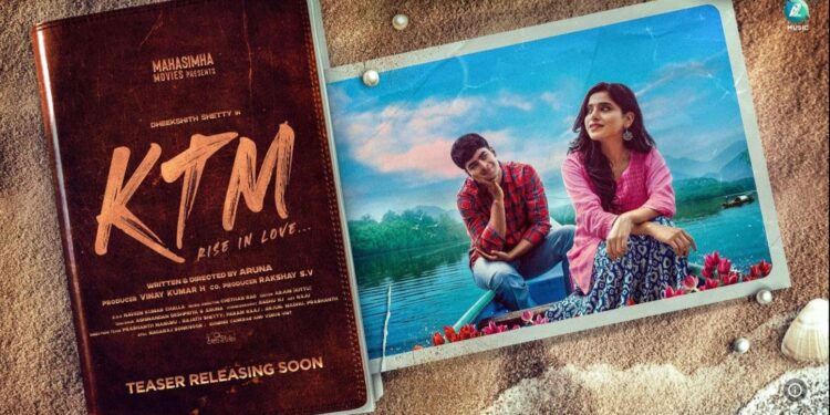 ದಿಯಾ ದೀಕ್ಷಿತ್ ಗೆ ರಚಿತಾ ರಾಮ್-ಕೀರ್ತಿ ಸುರೇಶ್ ಸಾಥ್…’KTM’ ಮೊದಲ ನೋಟ ರಿಲೀಸ್!