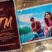 ದಿಯಾ ದೀಕ್ಷಿತ್ ಗೆ ರಚಿತಾ ರಾಮ್-ಕೀರ್ತಿ ಸುರೇಶ್ ಸಾಥ್…’KTM’ ಮೊದಲ ನೋಟ ರಿಲೀಸ್!
