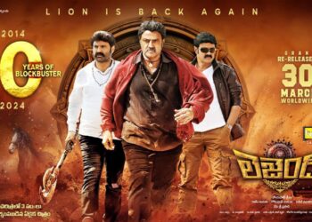  Legend: ಬ್ಲಾಕ್‌ ಬಸ್ಟರ್‌ ʻಲೆಜೆಂಡ್‌ʼಗೆ ದಶಕದ ಸಂಭ್ರಮ – ಮತ್ತೆ ತೆರೆಗೆ ಬಂದ ಬಾಲಯ್ಯ ಸಿನಿಮಾ
