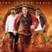  Legend: ಬ್ಲಾಕ್‌ ಬಸ್ಟರ್‌ ʻಲೆಜೆಂಡ್‌ʼಗೆ ದಶಕದ ಸಂಭ್ರಮ – ಮತ್ತೆ ತೆರೆಗೆ ಬಂದ ಬಾಲಯ್ಯ ಸಿನಿಮಾ