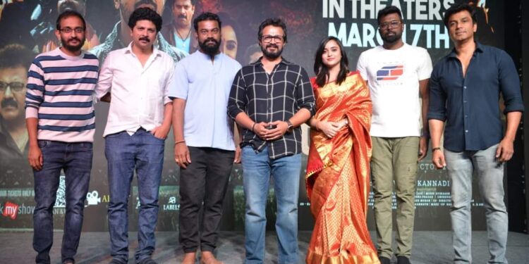 ಟ್ರೇಲರ್ ನಲ್ಲೇ ಮೋಡಿ ಮಾಡಿದ ವಿಜಯ ರಾಘವೇಂದ್ರ ನಟನೆಯ “ಜೋಗ್ 101” !