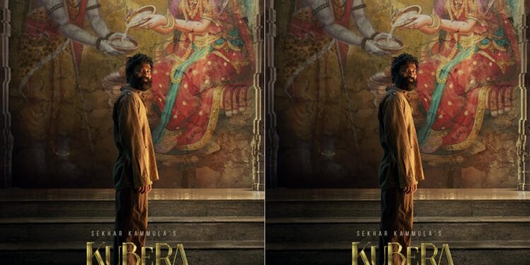 Dhanush-Kubera: ʻಕುಬೇರʼ ಎನಿಸಿಕೊಳ್ಳಲು ಮಾಫಿಯಾ ಡಾನ್ ಆಗಲು ಹೊರಟ ಧನುಷ್!