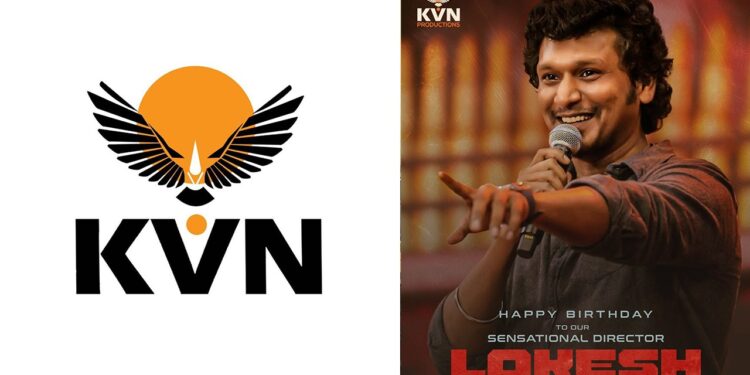 Lokesh Kanagaraj: ಮಾಸ್ಟರ್ ಡೈರೆಕ್ಟರ್ ಜೊತೆ ಕೈ ಜೋಡಿಸಿದ `KVN’ ಸಂಸ್ಥೆ… ಕನ್ನಡಕ್ಕೆ ಬರ್ತಿದ್ದಾರಾ ಲೋಕೇಶ್ ಕನಗರಾಜ್?