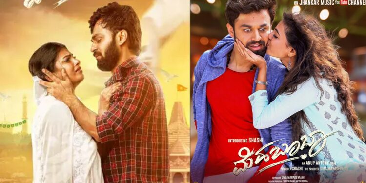 ‘ಮೆಹಬೂಬಾ’: ‘ನವೀರಾದ ಪ್ರೇಮ್ ಕಹಾನಿಯೂ ಇಲ್ಲ, ಸೋಜಿಗ ಎನಿಸೋ ಕಥೆಯೂ ಇಲ್ಲ’