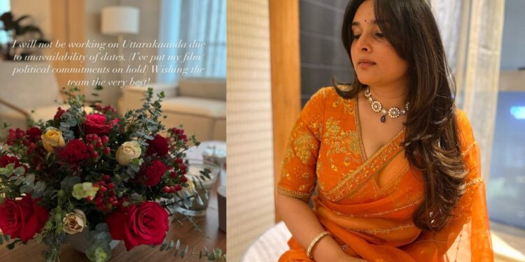 Ramya: ಮೋಹಕ ತಾರೆ ಅಭಿಮಾನಿಗಳಿಗೆ ಮತ್ತೆ ನಿರಾಸೆ – ʻಉತ್ತರಕಾಂಡʼದಿಂದ ಹೊರ ನಡೆದ ರಮ್ಯಾ..!