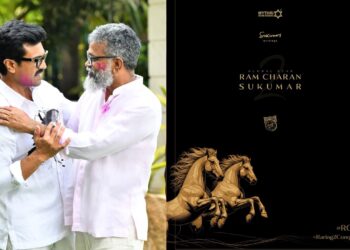 Ram Charan: ಬರ್ತ್‌ ಡೇ ಸಂಭ್ರಮದಲ್ಲಿ ಗ್ಲೋಬಲ್‌ ಸ್ಟಾರ್-ಹೊಸ ಸಿನಿಮಾ ಸುದ್ದಿ ಕೇಳಿ ಫ್ಯಾನ್ಸ್‌ ಖುಷ್..!‌
