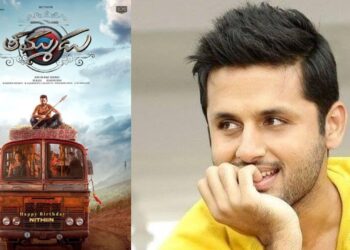 Nithin: ಬರ್ತ್‌ಡೇ ಖುಷಿಯಲ್ಲಿ ʻಭೀಷ್ಮʼ ನಟ – ನಿತಿನ್‌ ಕೈ ಹಿಡಿಯುತ್ತಾ, ʻರಾಬಿನ್‌ಹುಡ್‌ʼ, ʻತಮ್ಮುಡುʼ