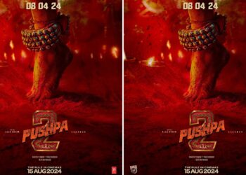 Pushpa-2: `ಪುಷ್ಪ-2′ ಟೀಸರ್‌ ಬಿಡುಗಡೆಗೆ ದಿನಾಂಕ ಫಿಕ್ಸ್‌ – ಪುಷ್ಪರಾಜ್‌ ಮಾಸ್‌ ಜಾತ್ರೆ ಶುರು..!!