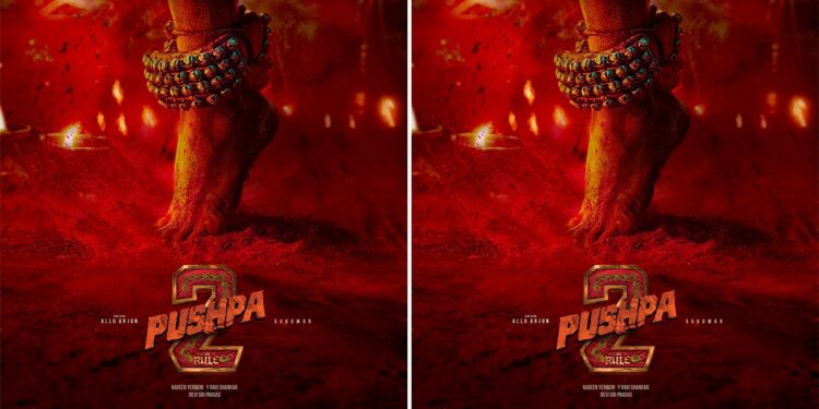 Pushpa-2: `ಪುಷ್ಪ-2′ ಟೀಸರ್‌ ಬಿಡುಗಡೆಗೆ ದಿನಾಂಕ ಫಿಕ್ಸ್‌ – ಪುಷ್ಪರಾಜ್‌ ಮಾಸ್‌ ಜಾತ್ರೆ ಶುರು..!!