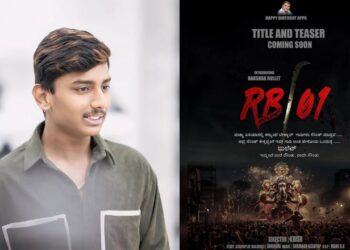 Rakshak Bullet: ಬಂದೇ ಬಿಡ್ತು ರಕ್ಷಕ್‌ ಬುಲೆಟ್‌ ಮೊದಲ ಸಿನಿಮಾ ಅಪ್ಡೇಟ್- ಪೋಸ್ಟರ್‌ನಲ್ಲೇ ಬುಲೆಟ್‌ ಹವಾ..!