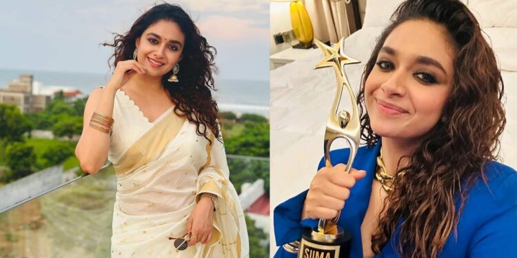 Keerthy Suresh: ಡಾರ್ಲಿಂಗ್‌ ಜೋಡಿಯಾದ ಮಹಾನಟಿ- ಸಂದೀಪ್‌ ರೆಡ್ಡಿ ವಂಗಾ ಸಿನಿಮಾದಲ್ಲಿ ಕೀರ್ತಿ ಸುರೇಶ್.!