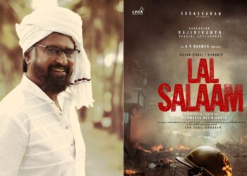 Rajinikanth: ಸೂಪರ್‌ ಸ್ಟಾರ್‌ ಸಿನಿಮಾಗೆ ಇದೆಂಥಾ ಅವಮಾನ- ಓಟಿಟಿಯಲ್ಲೂ ಜಾಗವಿಲ್ಲ ʻಲಾಲ್‌ ಸಲಾಮ್ʼಗೆ