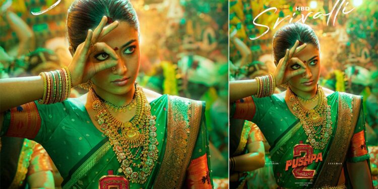 Rashmika Mandanna: ಬರ್ತ್‌ಡೇ ಖುಷಿಯಲ್ಲಿ ನ್ಯಾಶನಲ್‌ ಕ್ರಶ್-‌`ಪುಷ್ಪ-2′,‌ `ಗರ್ಲ್‌ಫ್ರೆಂಡ್’ ಫಸ್ಟ್‌ ಲುಕ್‌ ಗಿಫ್ಟ್.!