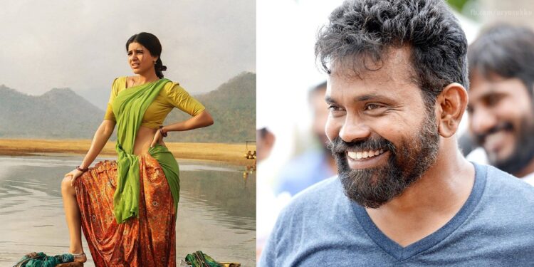 Samantha: ಸುಕುಮಾರ್‌ಗೆ ಸಮಂತಾ ಮೇಲೆ ಯಾಕಿಷ್ಟು ಅಭಿಮಾನ – ವೈರಲ್ ಆಯ್ತು ಸ್ಟೇಟ್‌ಮೆಂಟ್..!