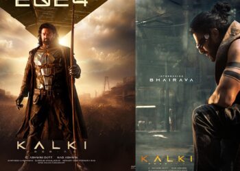 Prabhas: ಪ್ರಭಾಸ್‌ ʻಕಲ್ಕಿʼ ಸಿನಿಮಾಗೆ ಚುನಾವಣೆ ಎಫೆಕ್ಟ್-‌ ಬಿಡುಗಡೆ ದಿನಾಂಕ ಮುಂದೂಡುವ ಸಾಧ್ಯತೆ..!!