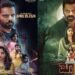 Matinee: ಸ್ನೇಹ,ಪ್ರೀತಿ, ಹಾಸ್ಯದ ಹೊನಲು ಜೊತೆಗೊಂದಿಷ್ಟು ಹಾರಾರ್‌ ಸ್ಪರ್ಶ – ‘ಮ್ಯಾಟ್ನಿ’ಯಲ್ಲೊಮ್ಮೆ ಕೂತು ಬರಬಹುದು