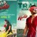 Bharjari Gandu: ಹಳೆಯ ಸರಕಿನೊಂದಿಗೆ ಬಂದ ʼಭರ್ಜರಿ ಗಂಡುʼ ತೆರೆಮೇಲೆ ಶೈನ್‌ ಆಗೋದು ಕಷ್ಟ