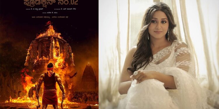 Duniya VijaDuniya Vijay: ಅಪ್ಪನ ಸಿನಿಮಾ ಮೂಲಕವೇ ಮಗಳ ಲಾಂಚ್‌ – ಚಿತ್ರರಂಗಕ್ಕೆ ದುನಿಯಾ ವಿಜಯ್‌ ಪುತ್ರಿ ಮೋನಿಕಾ