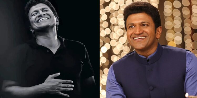 Puneeth Rajkumar: ಜಾತಿ, ಧರ್ಮ ಮೀರಿದ ವ್ಯಕ್ತಿತ್ವ ಅಪ್ಪು- ವೈರಲ್‌ ಆಯ್ತು ಆಡಿಯೋ..!