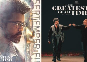 Thalapathy Vijay: ದಳಪತಿ ವಿಜಯ್‌ ಸಿನಿಮಾ ರಿಲೀಸ್‌ ಡೇಟ್‌ ಅನೌನ್ಸ್-‌ ಸೆಪ್ಟಂಬರ್‌ 5ಕ್ಕೆ ‘ಗೋಟ್‌’ ಬಿಡುಗಡೆ