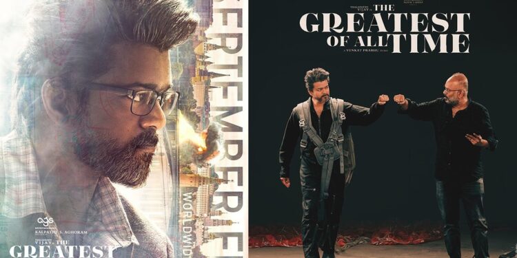 Thalapathy Vijay: ದಳಪತಿ ವಿಜಯ್‌ ಸಿನಿಮಾ ರಿಲೀಸ್‌ ಡೇಟ್‌ ಅನೌನ್ಸ್-‌ ಸೆಪ್ಟಂಬರ್‌ 5ಕ್ಕೆ ‘ಗೋಟ್‌’ ಬಿಡುಗಡೆ