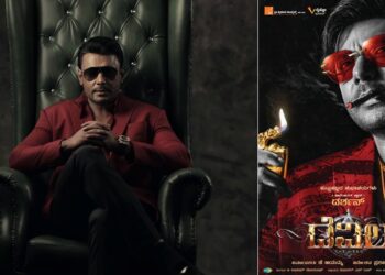 Darshan: ಶತಾಯ, ಗತಾಯ ಅಕ್ಟೋಬರ್‌ನಲ್ಲಿ ಬಂದೇ ಬರ್ತೀವಿ – ದಸರಾಗೆ ದಾಸನ ‘ಡೆವಿಲ್‌’ ಉಡುಗೊರೆ