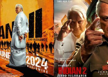 Indian2: ಬಹು ವರ್ಷಗಳ ಕಾಯುವಿಕೆಗೆ ಸಿಕ್ಕೇ ಬಿಡ್ತು ಉತ್ತರ – ಜೂನ್‌ 11ಕ್ಕೆ ತೆರೆ ಕಾಣುತ್ತಾ ಇಂಡಿಯನ್‌2 ..?
