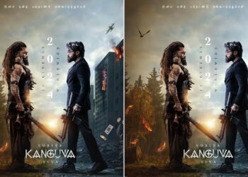 Kanguva: ‘ಕಂಗುವಾ’ ಕಿಕ್ಕೇರಿಸುವ ಪೋಸ್ಟರ್‌ ರಿಲೀಸ್ -‌ ಉಘೇ ಎಂದು ಸೂರ್ಯ ಫ್ಯಾನ್ಸ್‌..!